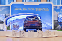 为全景呈现“十四五”中国制制灿烂成绩的国度