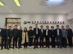 环绕教职工年度查核法子和绩效分派方式等进行